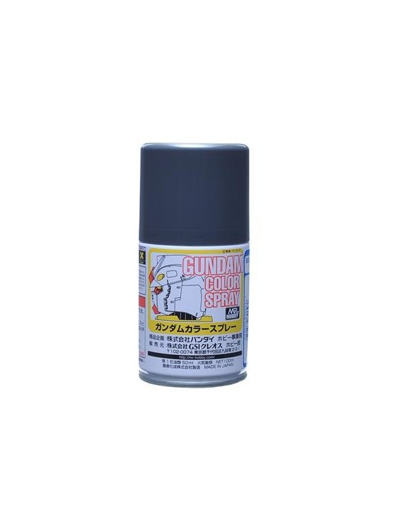 Mr. Hobby: Gundam Color Spray - Ms Grey 10ml (SG-05)