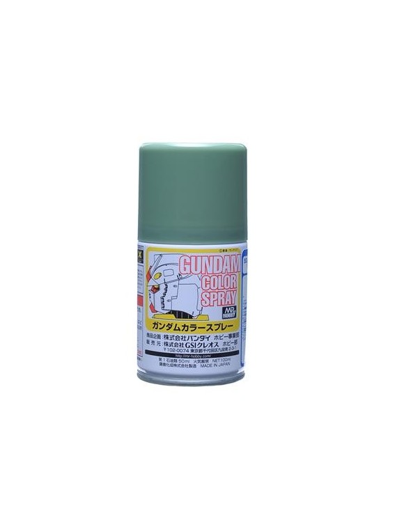 Mr. Hobby: Gundam Color Spray - Ms Deep Green 10ml (SG-07)