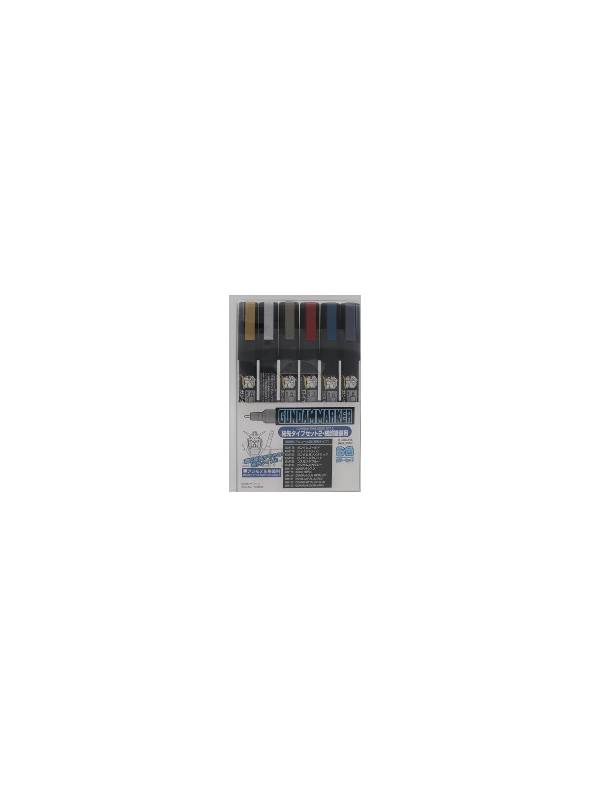 Mr. Hobby: Gundam Marker - Fine Edge Set 2
