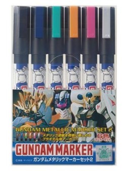 Mr. Hobby: Gundam Marker - Fine Edge Set - Mr. Hobby