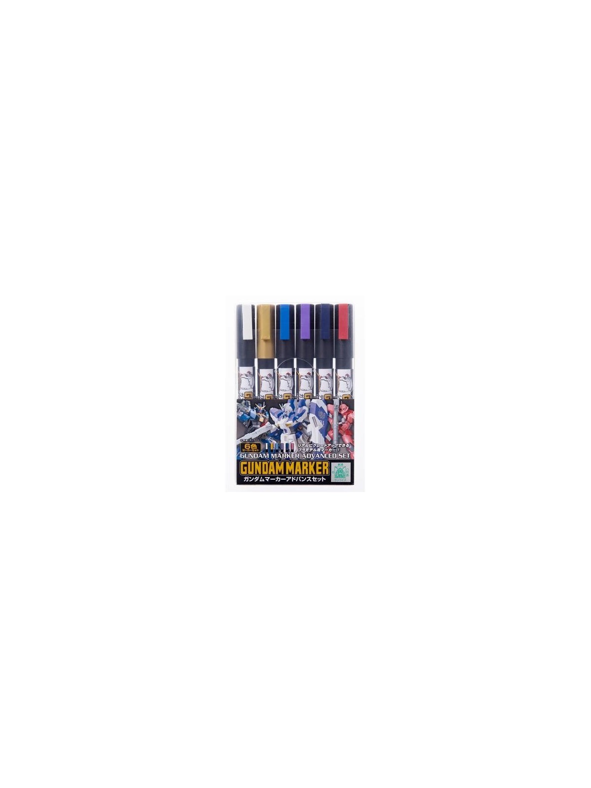 Mr. Hobby: Gundam Marker - Advanced Set