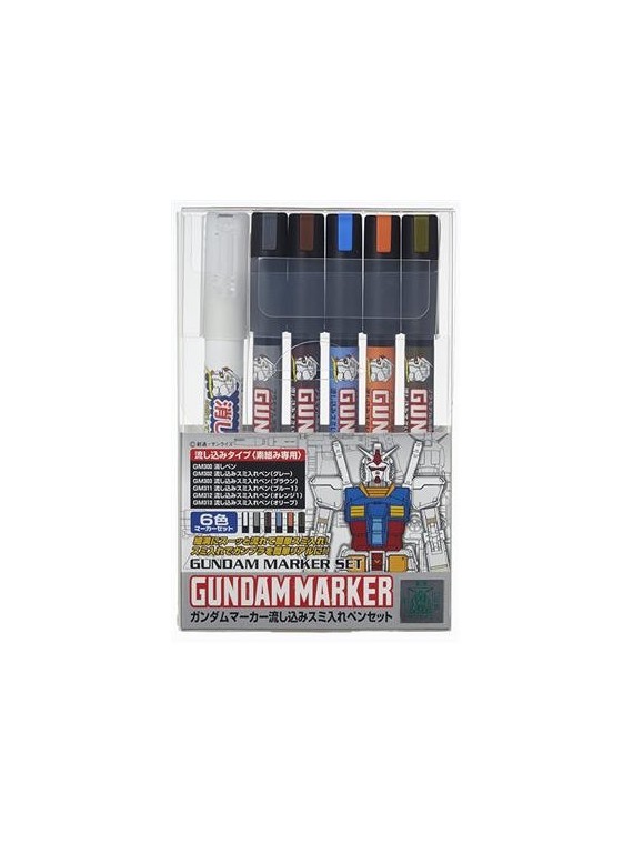 Mr. Hobby: Gundam Marker - Pouring Inking Pen Set