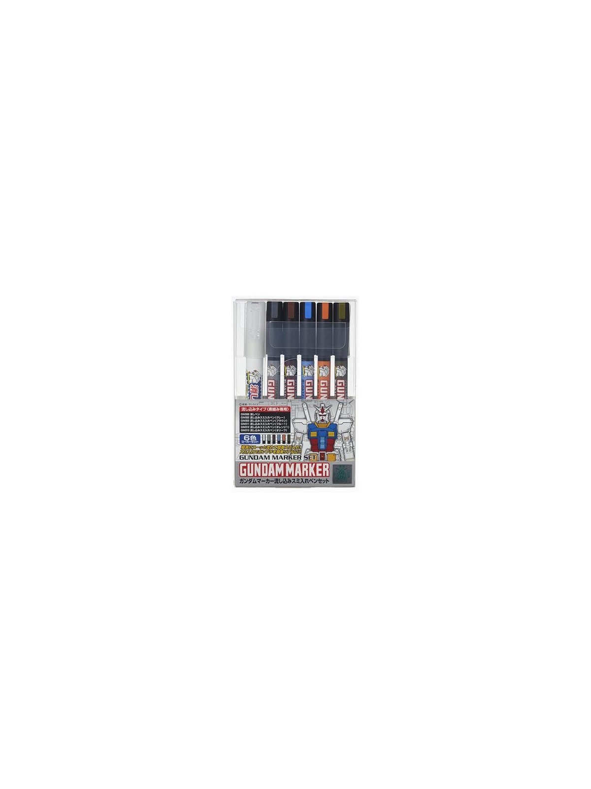 Mr. Hobby: Gundam Marker - Pouring Inking Pen Set