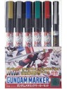 Mr. Hobby: Gundam Marker - Metallic Marker Set