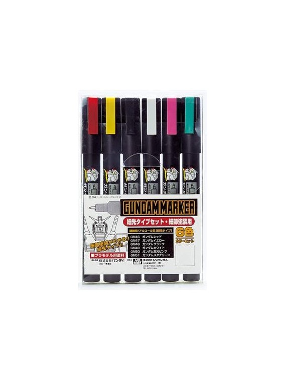 Mr. Hobby: Gundam Marker - Fine Edge Set