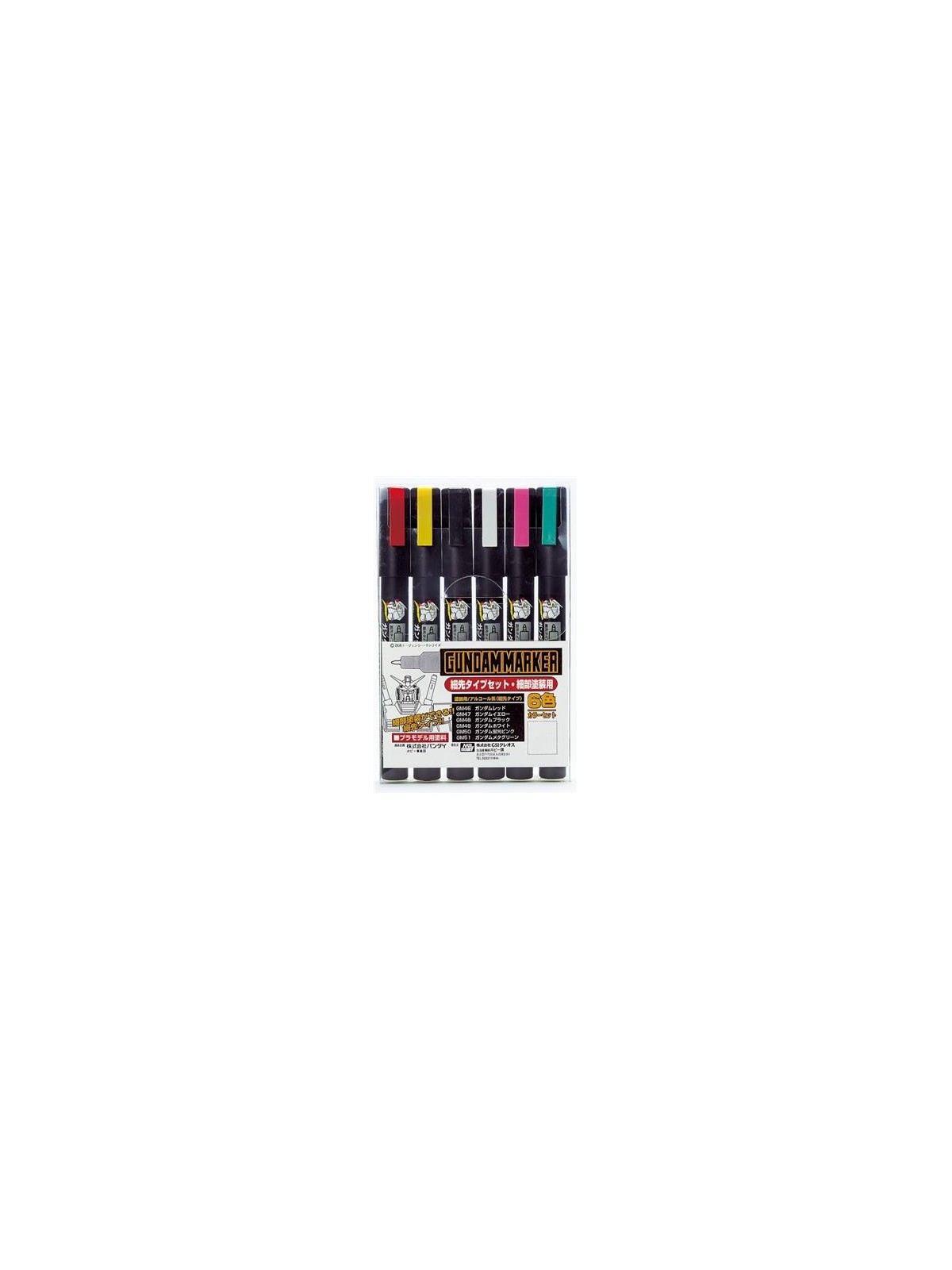 Mr. Hobby: Gundam Marker - Fine Edge Set