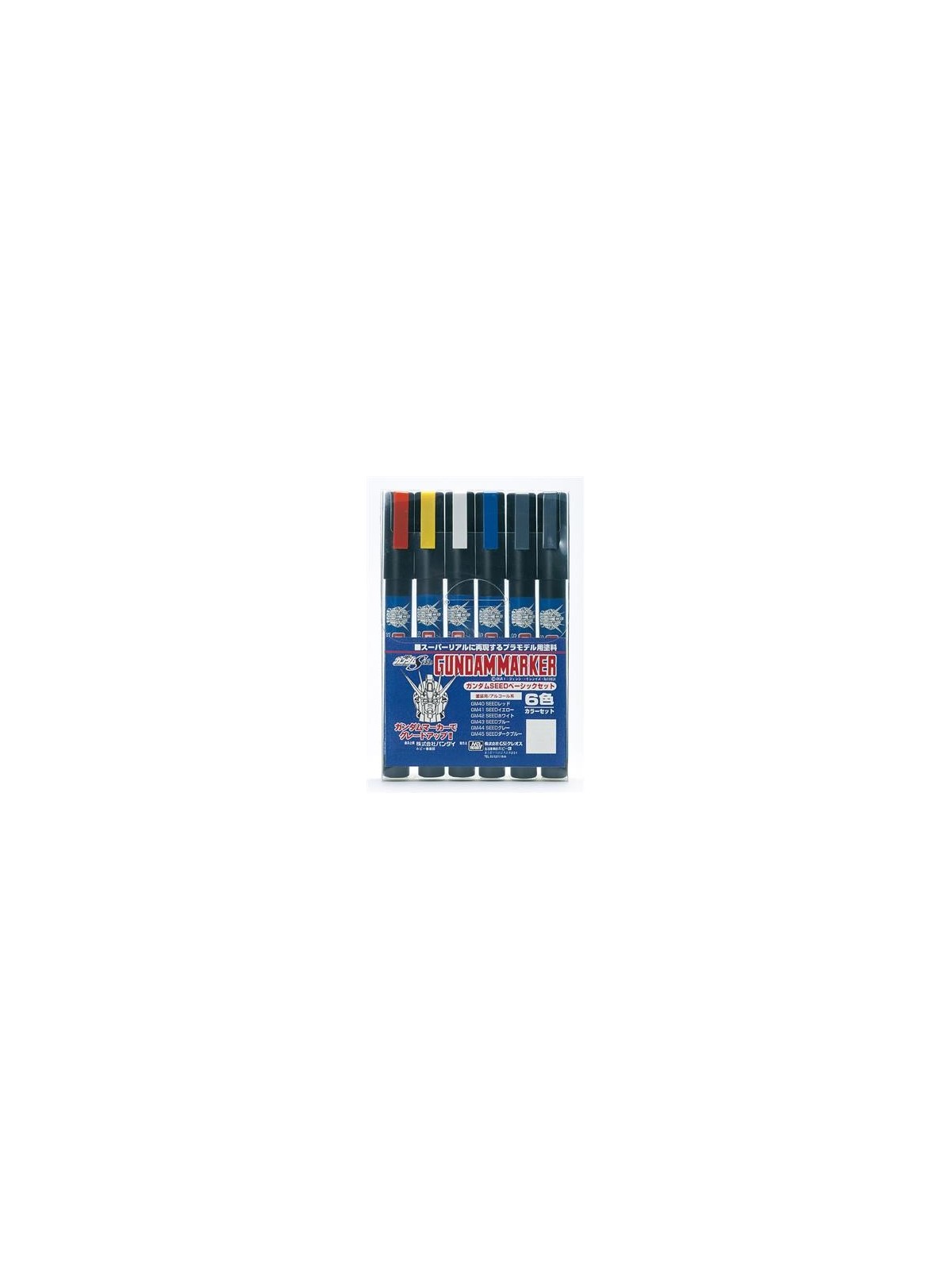 Mr. Hobby: Gundam Marker - Gundam Seed Basic Set