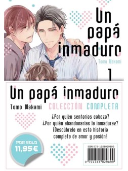 Colección de Mangas - La Cueva Roja