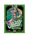 Compra Jojo's Bizarre Adventure Parte 7: Steel Ball Run 16 de Ivrea al
