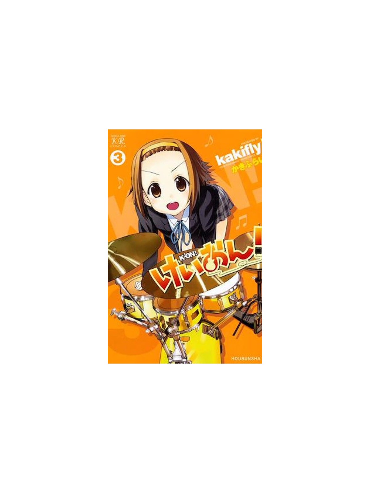 K-On 03 - Manga Seinen - Kakifly