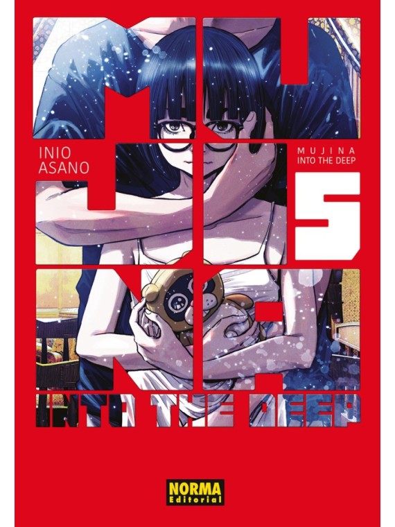 Mujina Into the Deep 05