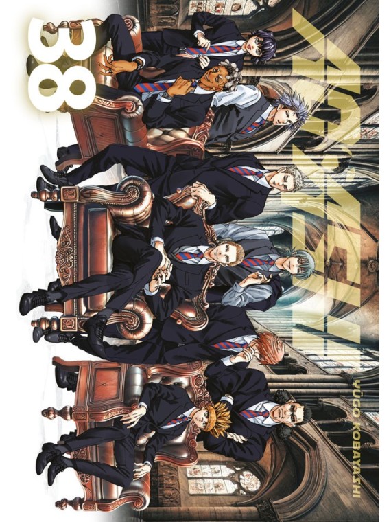 Compra Ao Ashi 36 de Norma Editorial al mejor precio (9,50 €)