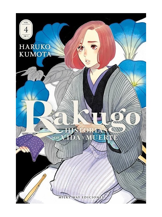 Compra Rakugo, Historias de Vida y Muerte 03 de Milky Way Ediciones al