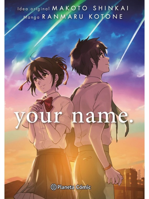 Your Name Integral