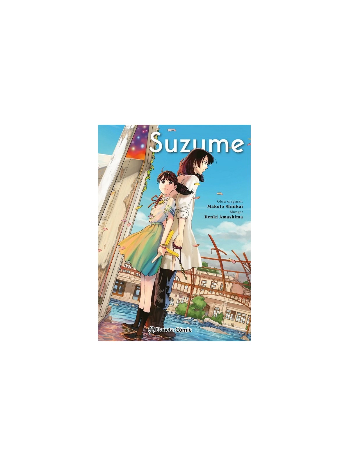 Suzume Integral