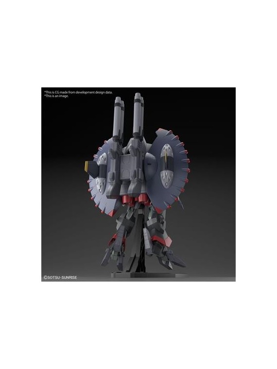 Gundam: HG 1/144 - Destroy Gundam