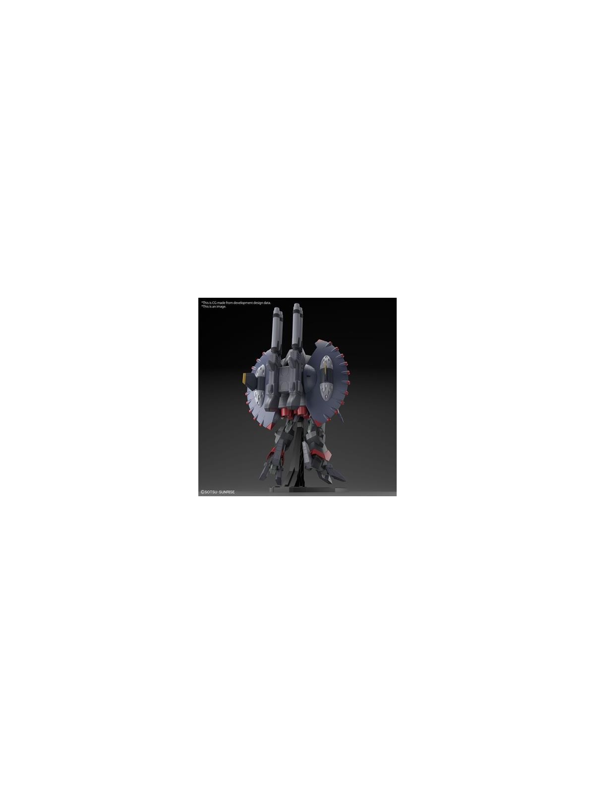 Gundam: HG 1/144 - Destroy Gundam