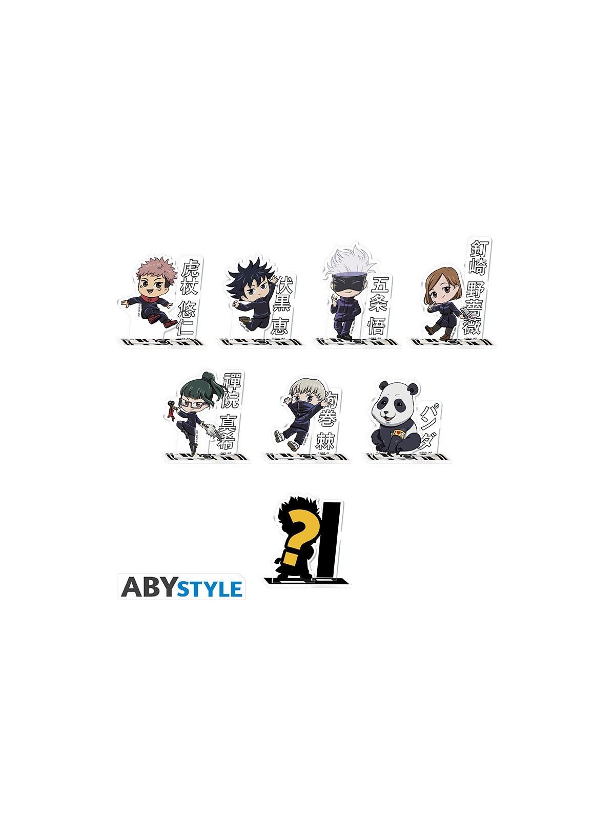 Jujutsu Kaisen: Surprise Bag - Acryl Mini
