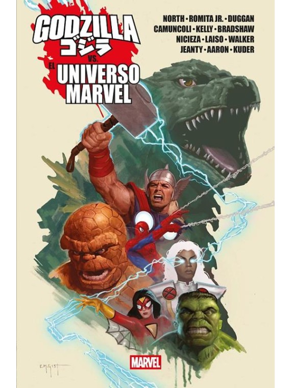 Godzilla vs El Universo Marvel - Panini Comics