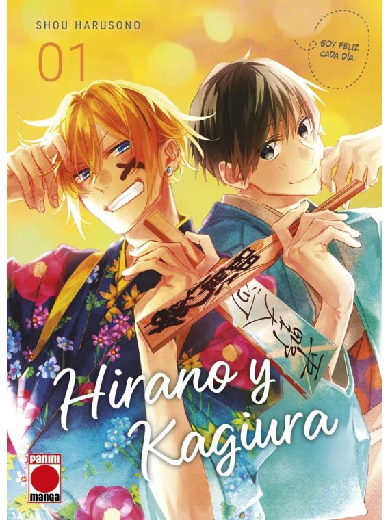 Hirano y Kagiura 01 - Manga Panini Comics