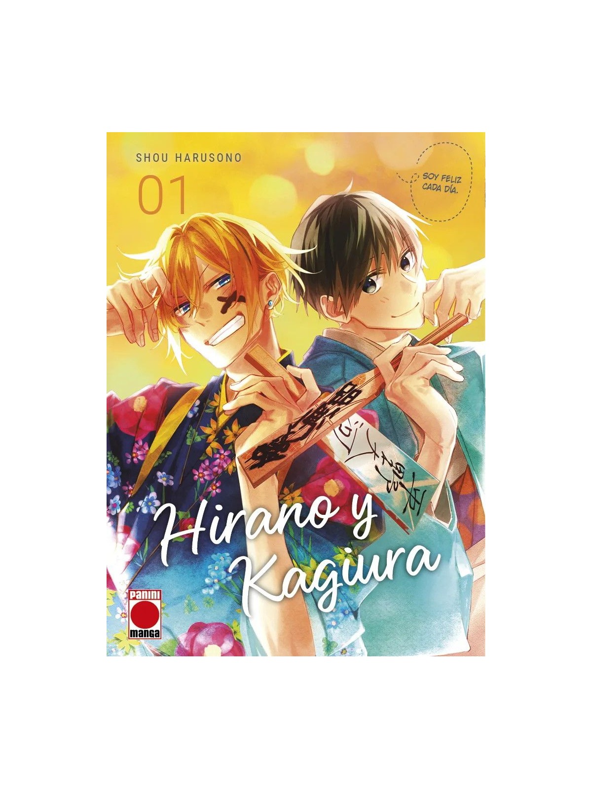 Hirano y Kagiura 01 - Manga Panini Comics