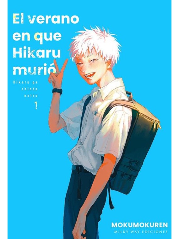 El Verano en que Hikaru Murió 01