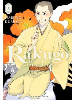 Colección de Mangas - La Cueva Roja