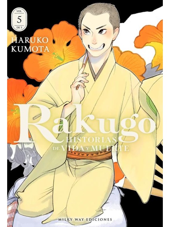 Rakugo: Historias de Vida y Muerte 05 - Manga