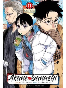 Colección de Mangas - La Cueva Roja