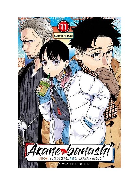 Akane Banashi 11 - Manga