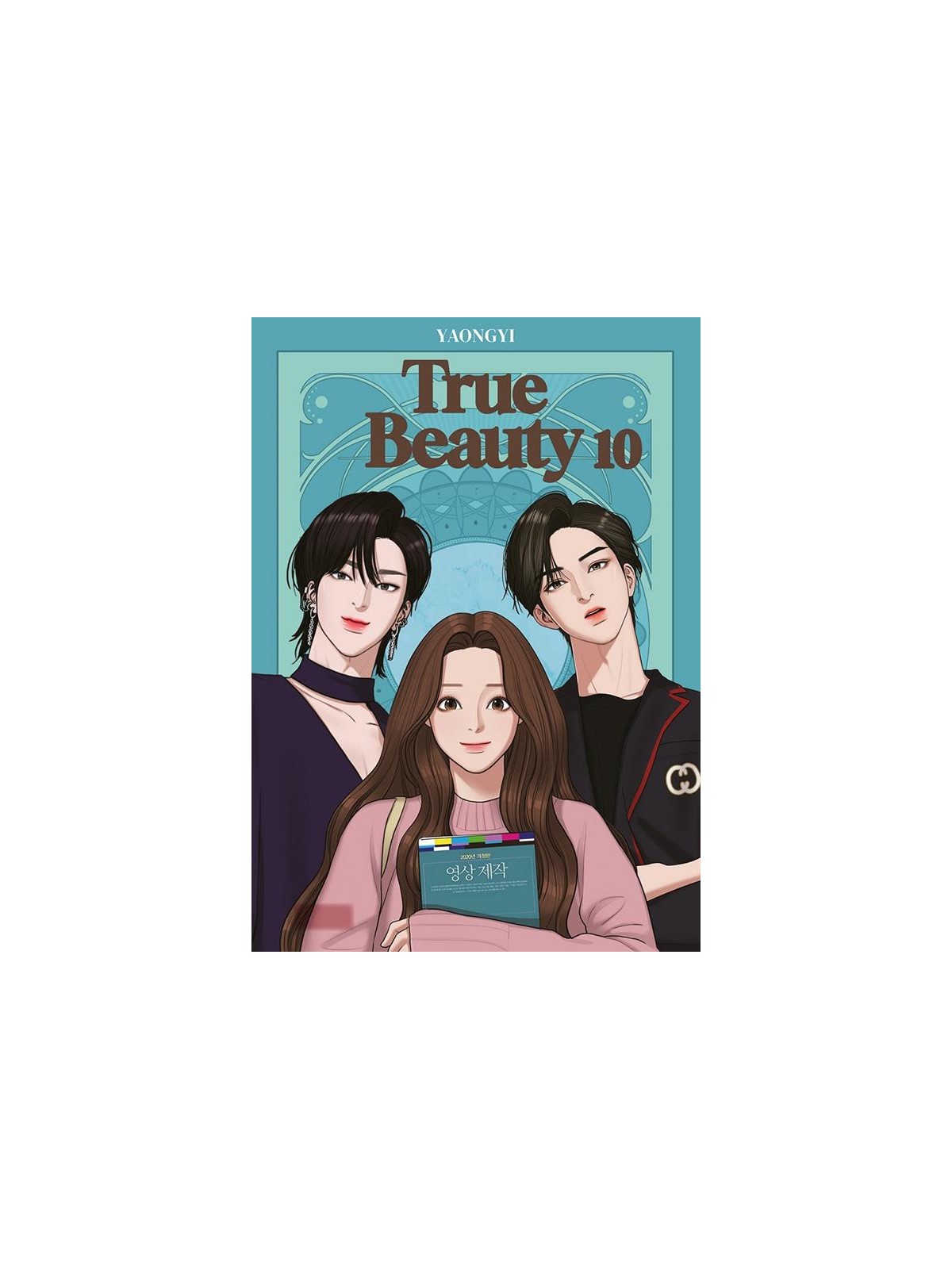 True Beauty 10 - Manhwa de Yaongyi