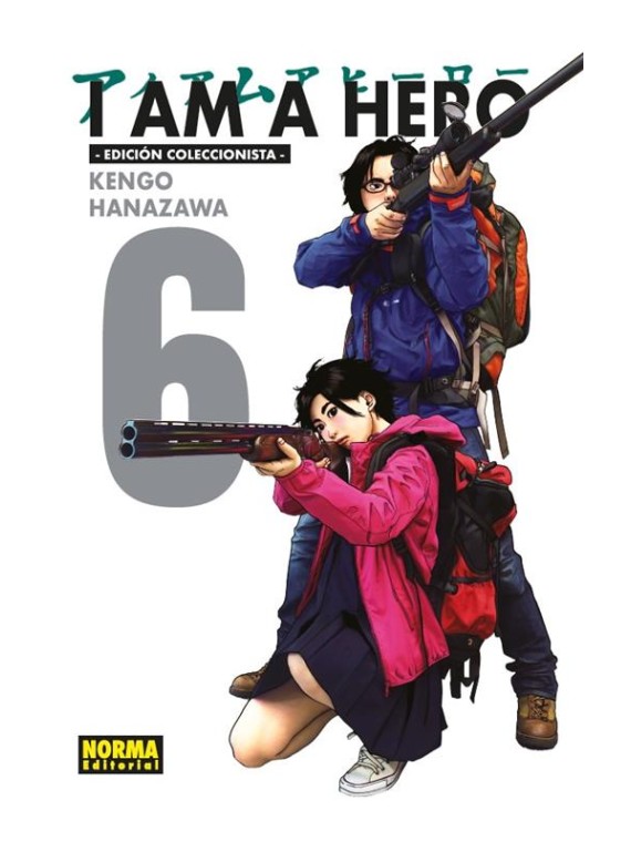 I Am a Hero. Integral 06 - Kengo Hanazawa