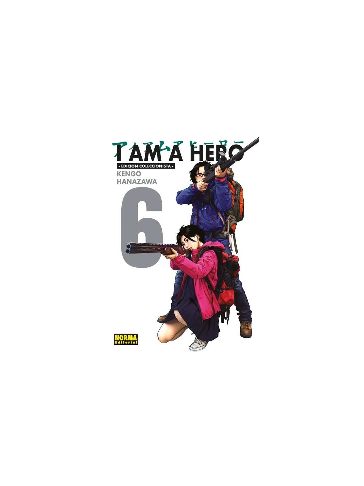 I Am a Hero. Integral 06 - Kengo Hanazawa
