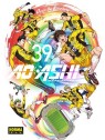 Ao Ashi 39 - Yûgo Kobayashi | Manga