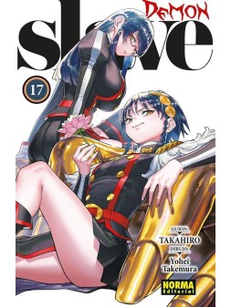 Colección de Mangas - La Cueva Roja