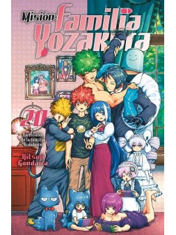 Colección de Mangas - La Cueva Roja