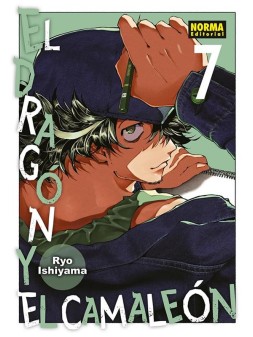 Colección de Mangas - La Cueva Roja