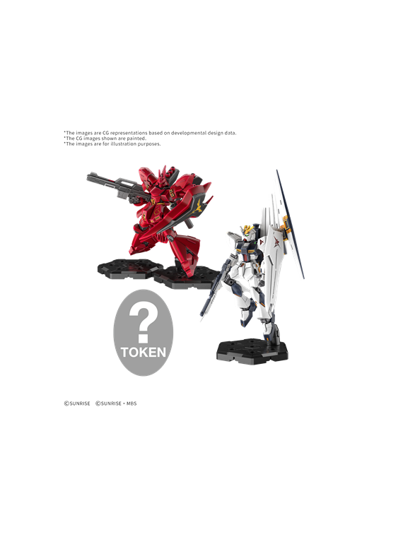 Gundam Assemble: Expansion Pack 08 (EX08)