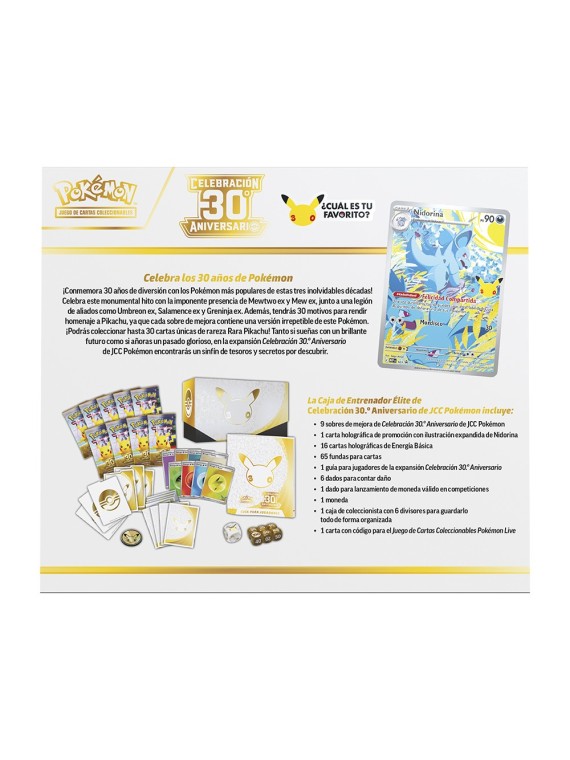 Compra Pokemon TCG: Caja Entrenador Elite – Escarlata y Púrpura 151 de