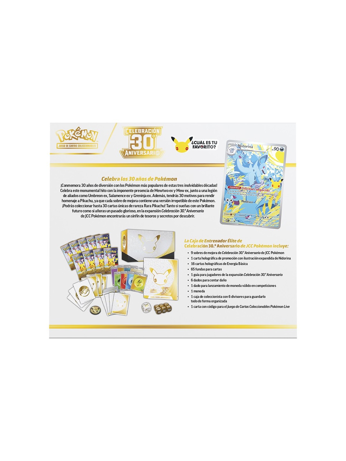 Compra Pokemon TCG: Caja Entrenador Elite – Escarlata y Púrpura 151 de
