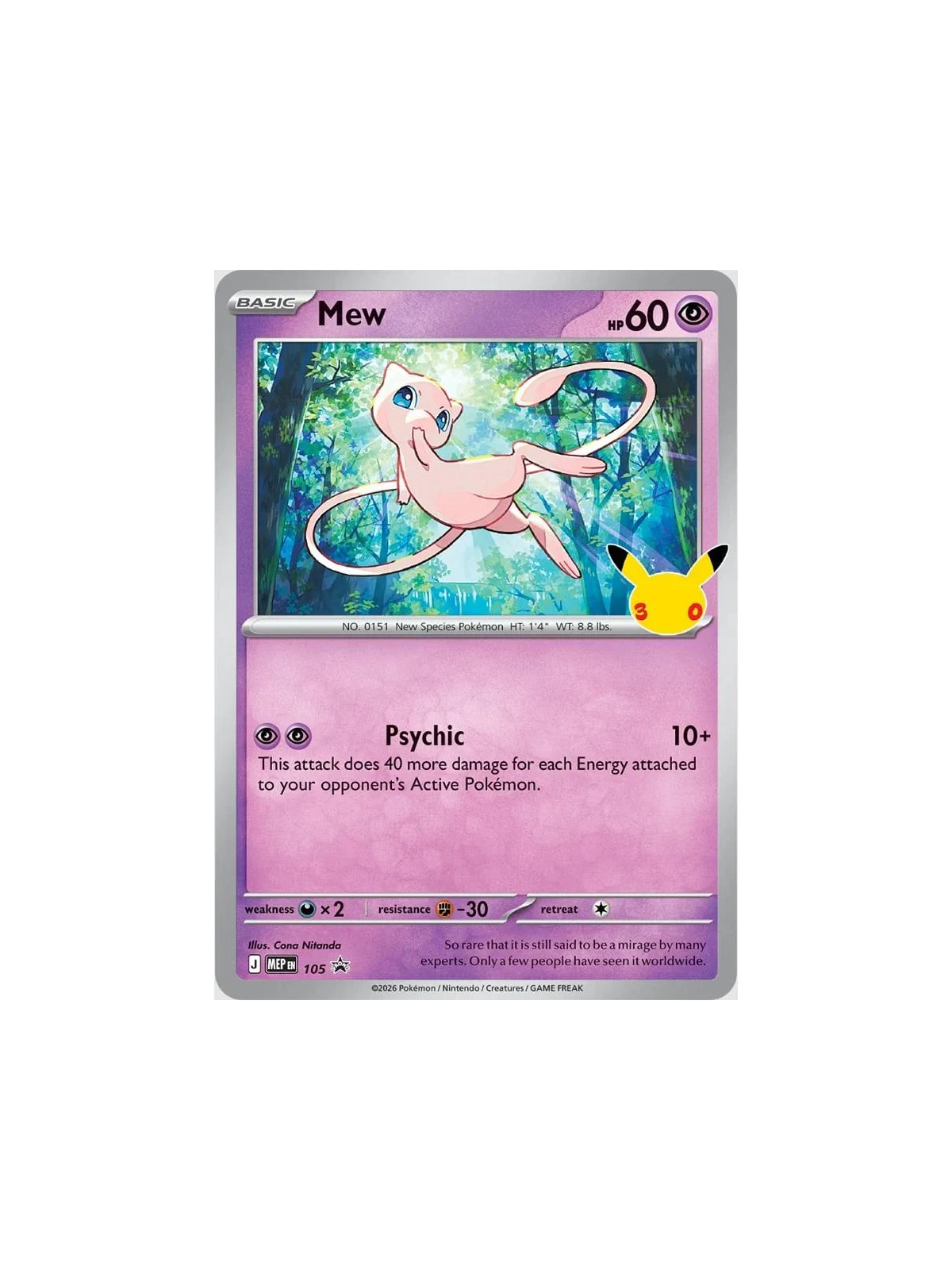 Pokemon TCG: Caja Figura Mew 30 Aniversario