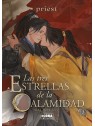 Compra El Guardián de Almas 02 de Norma Editorial al mejor precio (20,