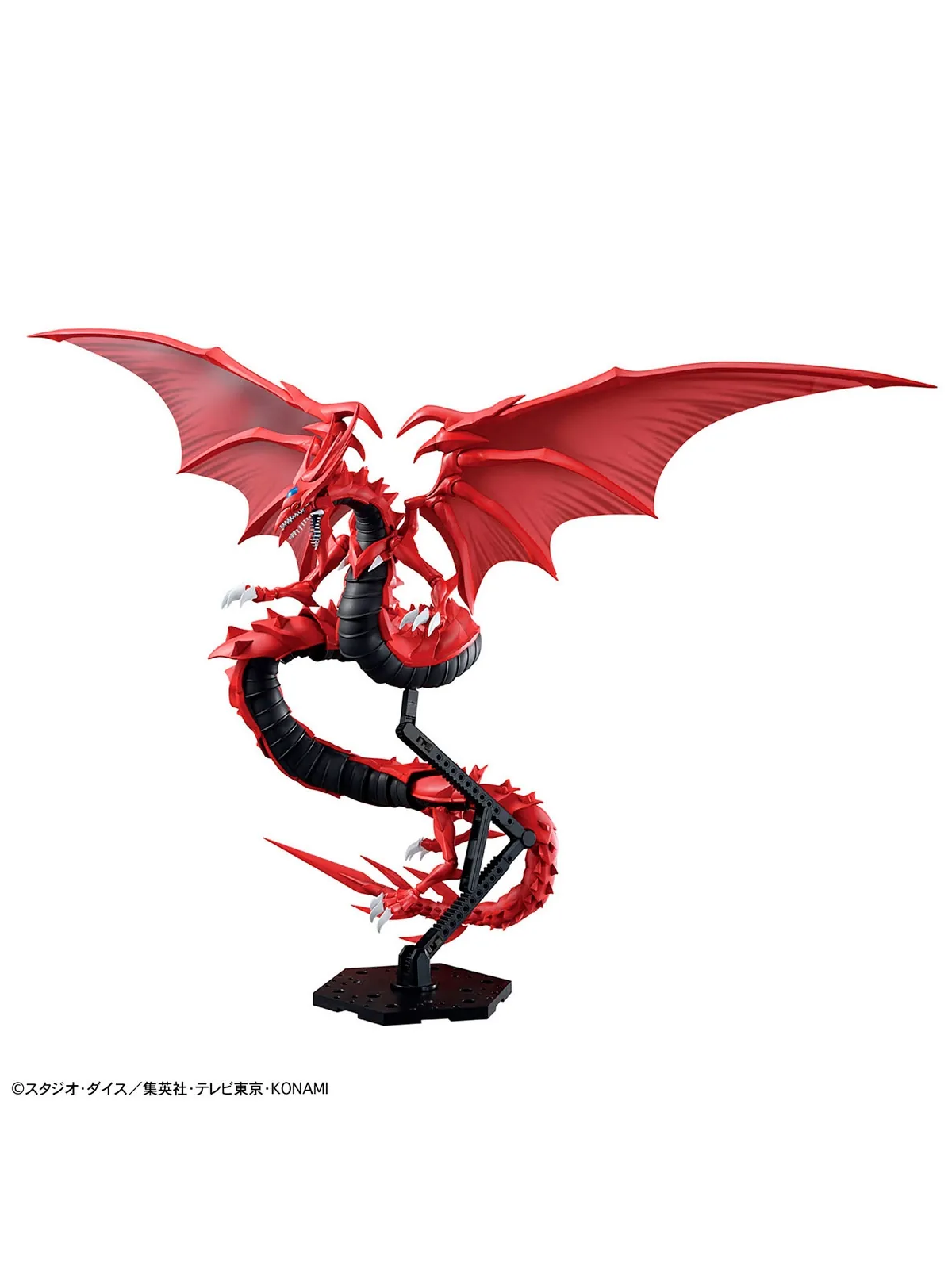 Yu-Gi-Oh!: FRS AMP Egyptian God Slifer Dragon Model Kit