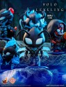 Solo Leveling Cosbi Figuras Mini 11 cm Blind Box Display (1)