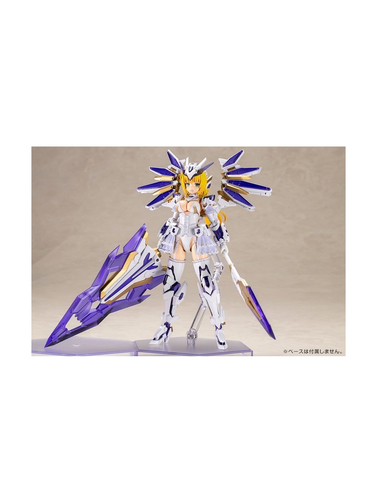 Frame Arms Girl Maqueta Plastic Model Kit Ray Falx (18cm)