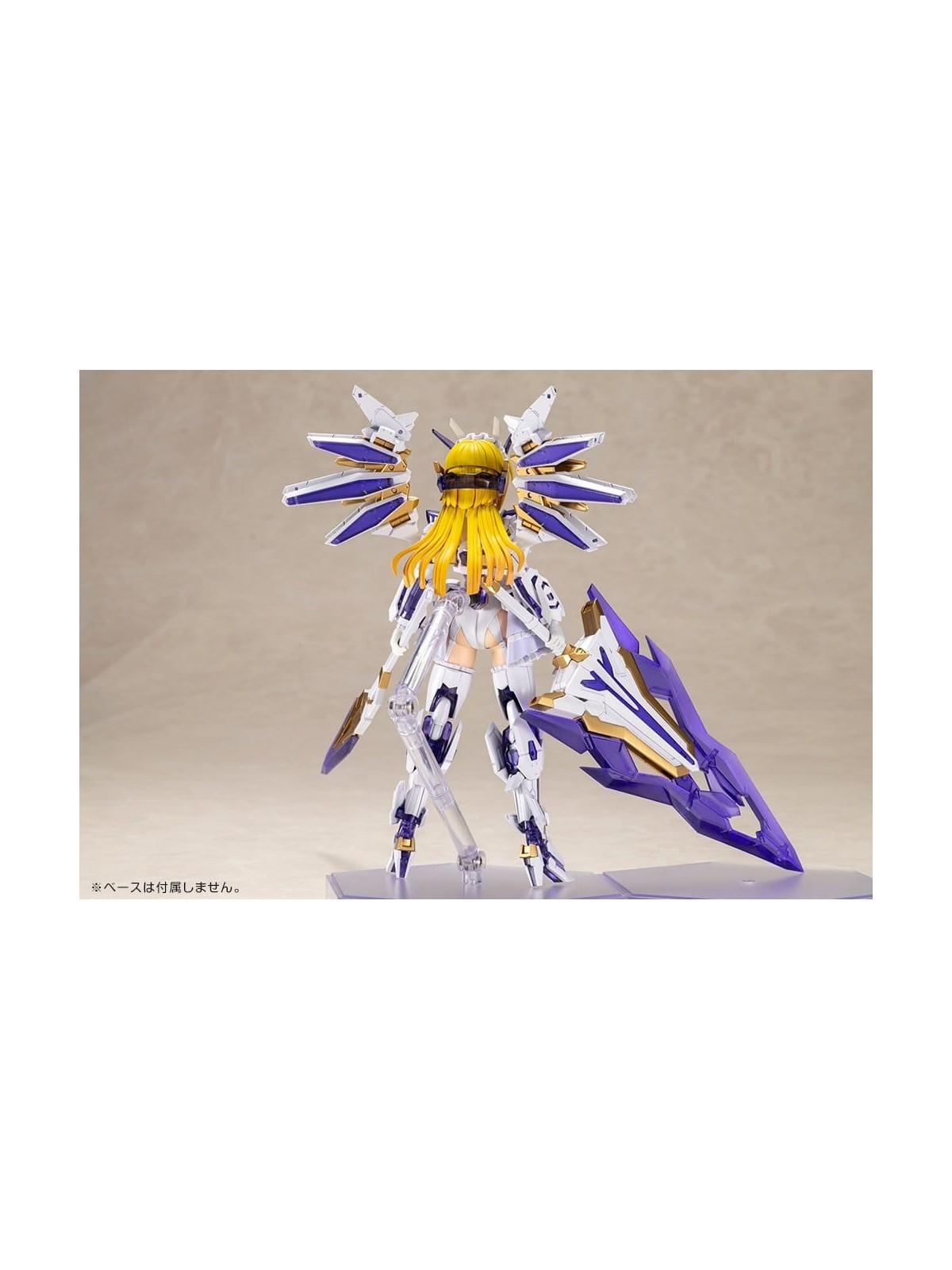 Frame Arms Girl Maqueta Plastic Model Kit Ray Falx (18cm)