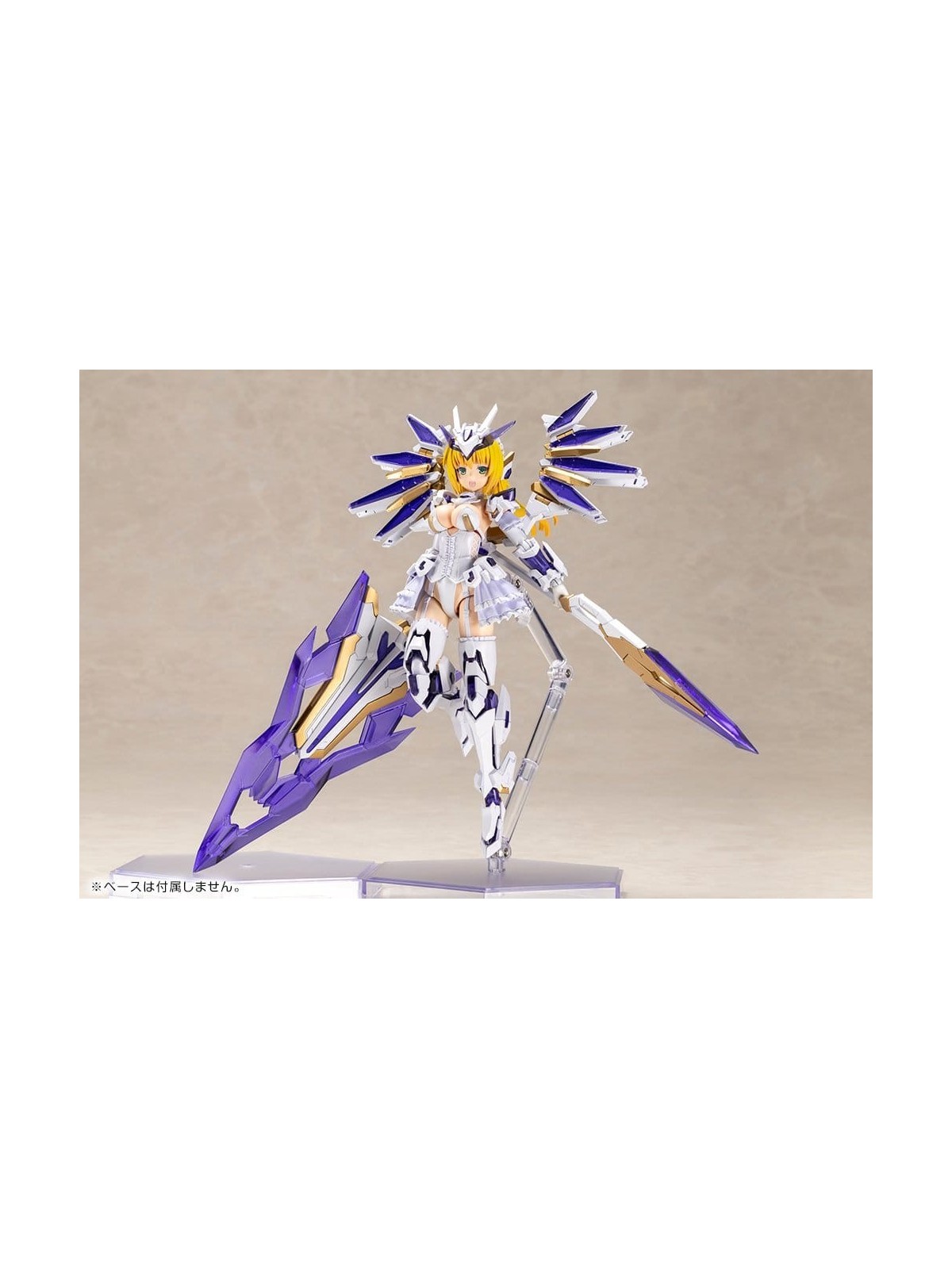 Frame Arms Girl Maqueta Plastic Model Kit Ray Falx (18cm)