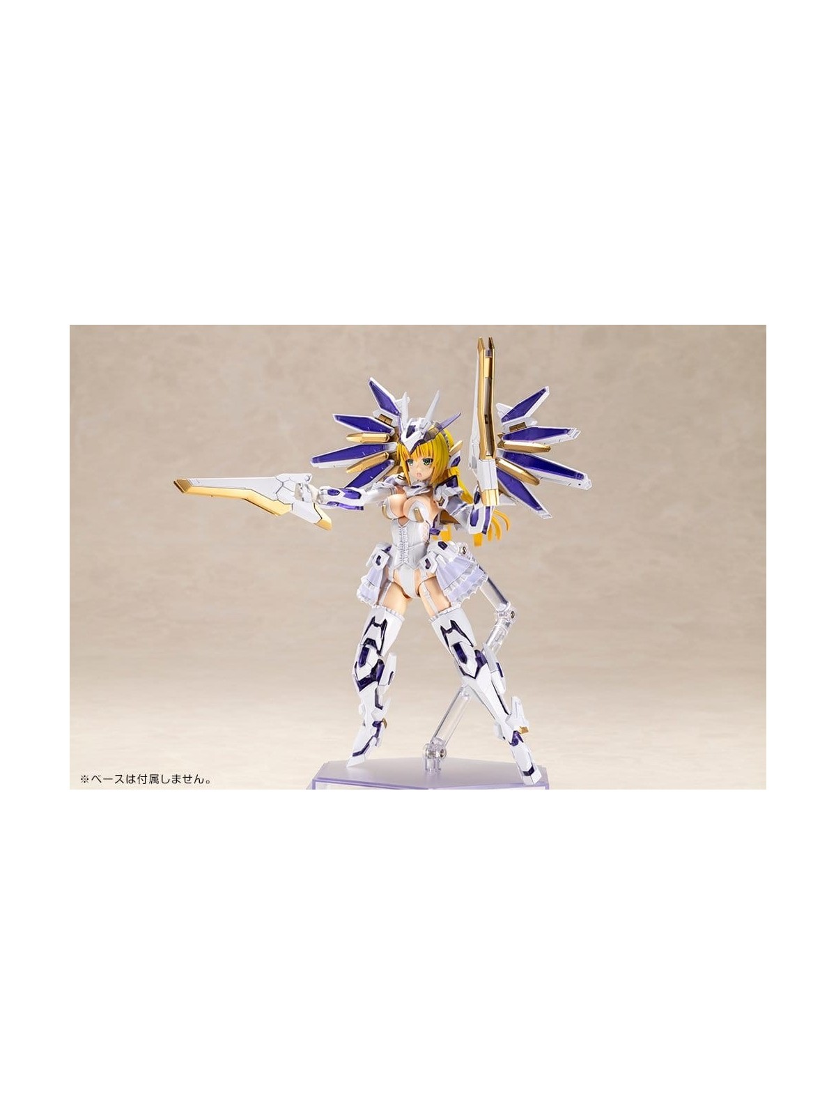 Frame Arms Girl Maqueta Plastic Model Kit Ray Falx (18cm)