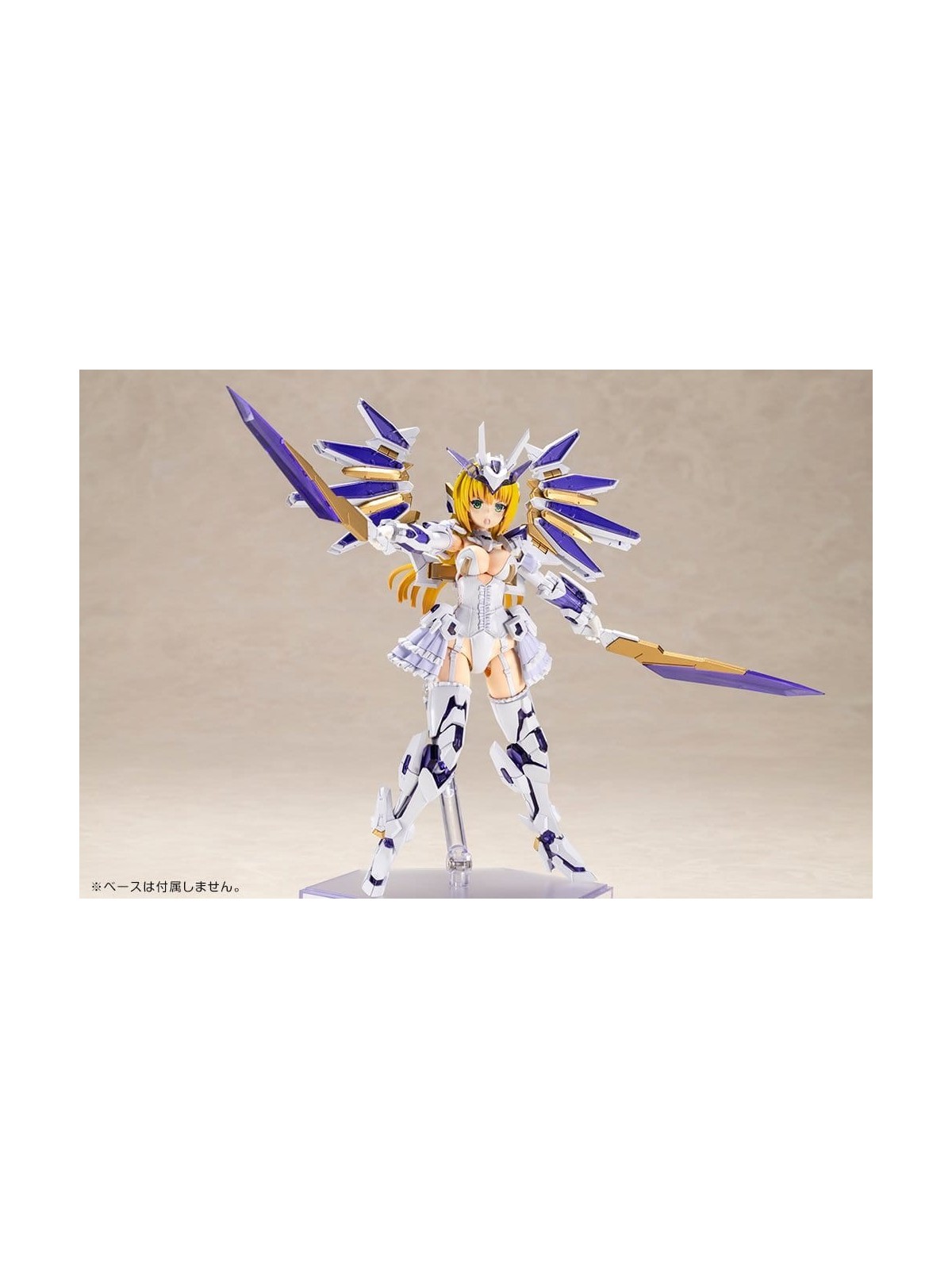 Frame Arms Girl Maqueta Plastic Model Kit Ray Falx (18cm)