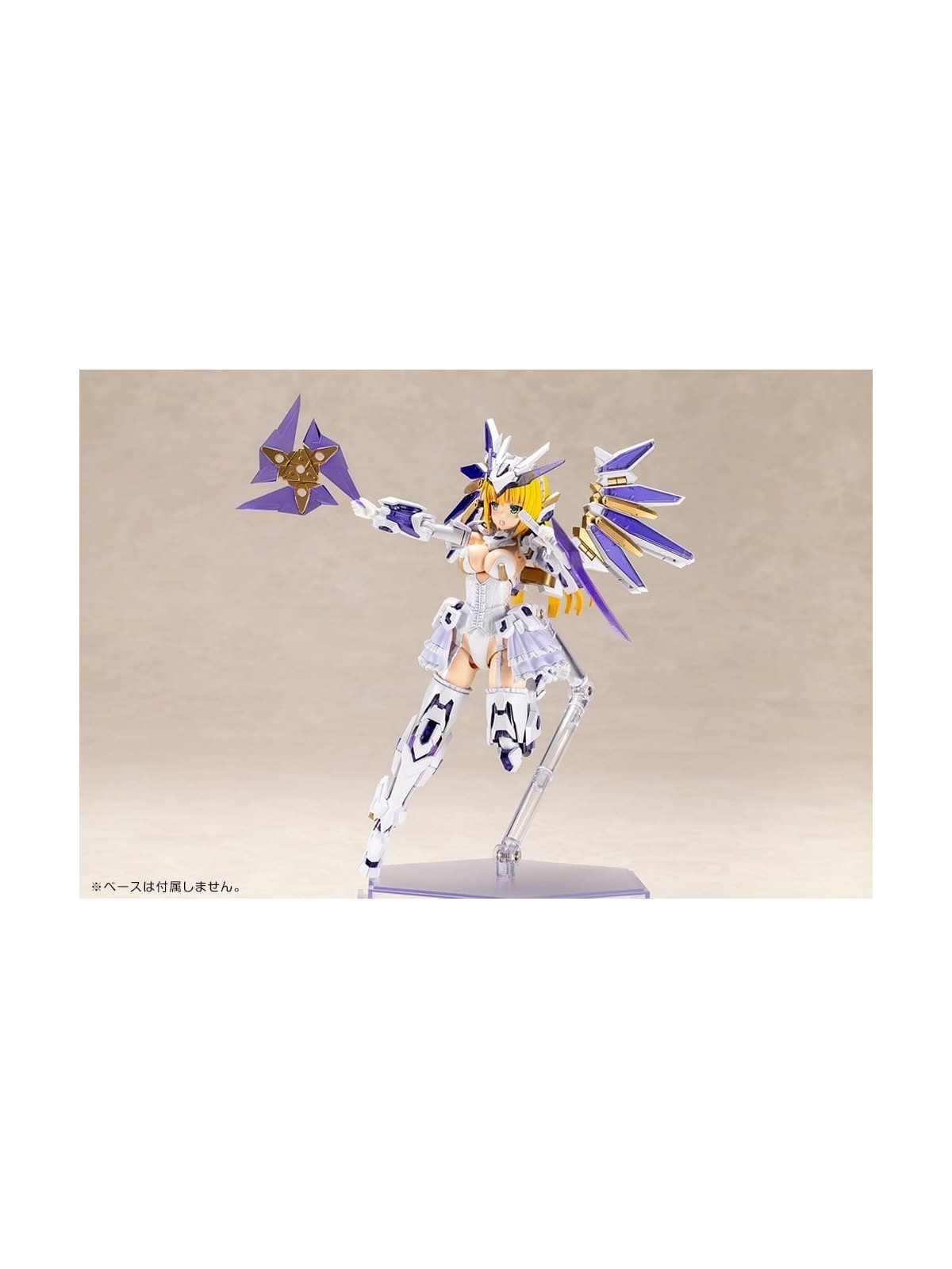 Frame Arms Girl Maqueta Plastic Model Kit Ray Falx (18cm)